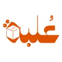 علبة - الرياض - السليمانية - المستشفى العسكري (سحابي داخل منؤشة)